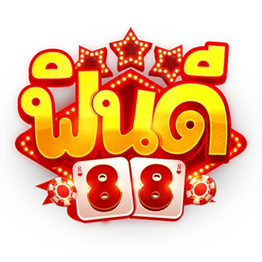 ฟินดี88 (FINDEE88) ทางเข้าเว็บตรง สล็อตออโต้ 1 บาท
